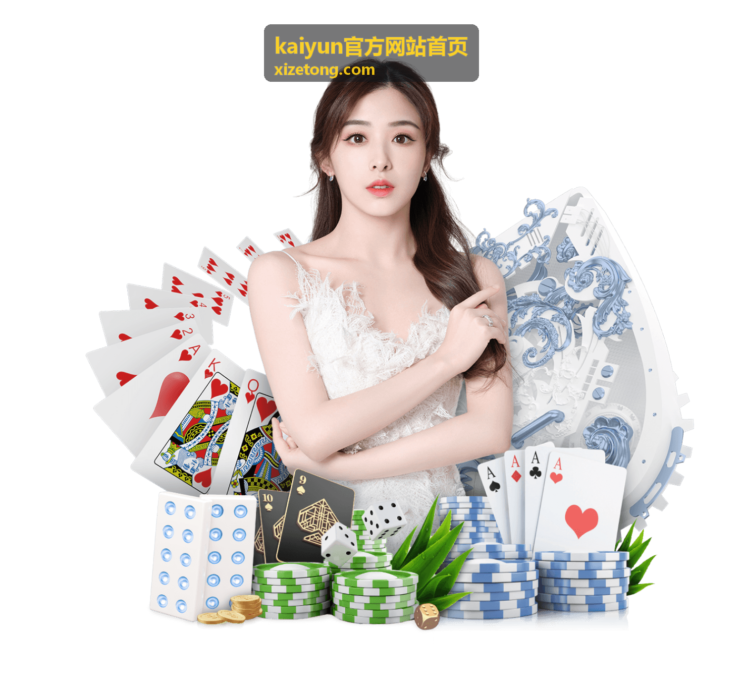 kaiyun官方网站首页入口路径对照说明配图